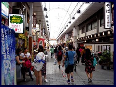 Asakusa arcades